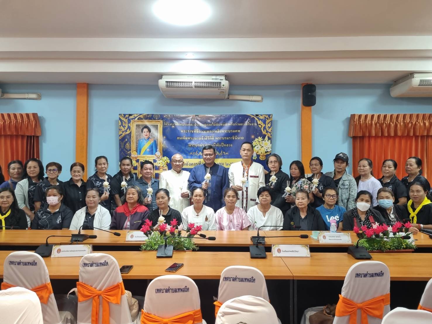 🌸 สพอ.เทพสถิต ร่วมโครงการฝึกอบรมและปฏิบัติการประดิษฐ์ดอกไม้จันทน์ เพื่อถวายเป็นพระราชกุศล