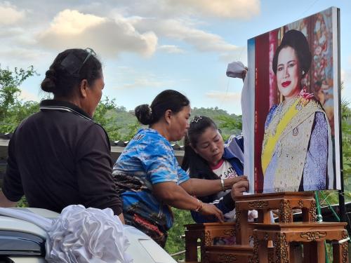สพอ.เทพสถิต เตรียมความพร้อมขบวนอัญเชิญเงินขวัญถุงพระราชทานกองทุนแม่ของแผ่นดิน